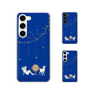 au �P�[�X �y Galaxy S23 SCG19 / A54 5G SCG21 / A23 5G SCG18 / S22 SCG13 / S22 Ultra SCG14 / A53 5G SCG15 / A51 5G SCG07 �z �V�g�ƓV�� ��� ���q�J�o�[ �� �I���G���^���u���[ �J���C�C �X�}�z �P�[�X �n�[�h �J�o�[