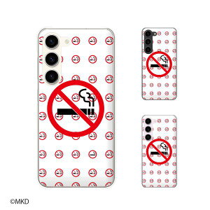 au �P�[�X �y Galaxy S23 SCG19 / A54 5G SCG21 / A23 5G SCG18 / S22 SCG13 / S22 Ultra SCG14 / A53 5G SCG15 / A51 5G SCG07 �z �։� �m�[�X���[�L���O �^�o�R cool �n�[�h�P�[�X�J�o�[ �X�}�z �P�[�X �n�[�h �J�o�[