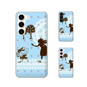 au P[X y Galaxy S23 SCG19 / A54 5G SCG21 / A23 5G SCG18 / S22 SCG13 / S22 Ultra SCG14 / A53 5G SCG15 / A51 5G SCG07 z AXƃETM svc̍1 u[[X hbg JCC X}z P[X n[h Jo[