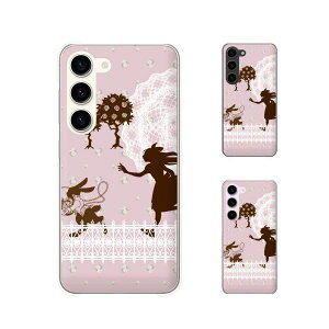 au P[X y Galaxy S23 SCG19 / A54 5G SCG21 / A23 5G SCG18 / S22 SCG13 / S22 Ultra SCG14 / A53 5G SCG15 / A51 5G SCG07 z AXƃETM svc̍1 sN[X hbg JCC X}z P[X n[h Jo[