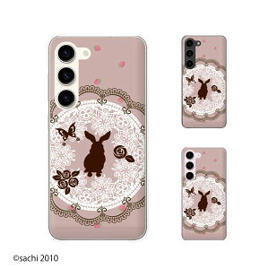 au P[X y Galaxy S23 SCG19 / A54 5G SCG21 / A23 5G SCG18 / S22 SCG13 / S22 Ultra SCG14 / A53 5G SCG15 / A51 5G SCG07 z ETM2  e [X o sN JCC X}z P[X n[h Jo[