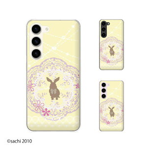 au P[X y Galaxy S23 SCG19 / A54 5G SCG21 / A23 5G SCG18 / S22 SCG13 / S22 Ultra SCG14 / A53 5G SCG15 / A51 5G SCG07 z ETM4 Vg [X CG[ JCC X}z P[X n[h Jo[