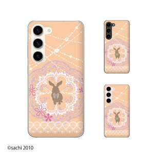 au P[X y Galaxy S23 SCG19 / A54 5G SCG21 / A23 5G SCG18 / S22 SCG13 / S22 Ultra SCG14 / A53 5G SCG15 / A51 5G SCG07 z ETM4 Vg [X IW JCC X}z P[X n[h Jo[