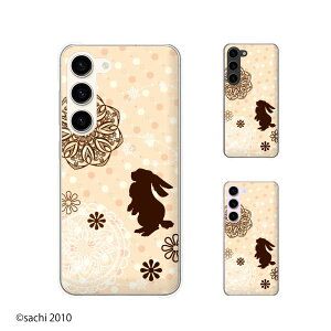 au P[X y Galaxy S23 SCG19 / A54 5G SCG21 / A23 5G SCG18 / S22 SCG13 / S22 Ultra SCG14 / A53 5G SCG15 / A51 5G SCG07 z ETM3 IWhbg [X JCC X}z P[X n[h Jo[