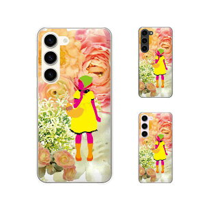 au P[X y Galaxy S23 SCG19 / A54 5G SCG21 / A23 5G SCG18 / S22 SCG13 / S22 Ultra SCG14 / A53 5G SCG15 / A51 5G SCG07 z  t[AW  Jt JCC X}z P[X n[h Jo[