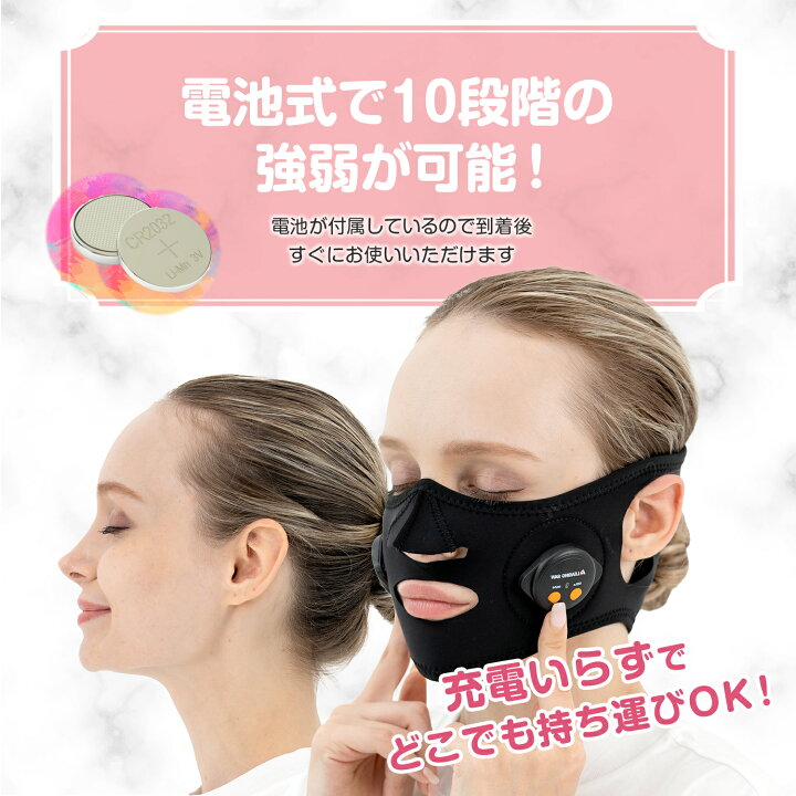 楽天市場】TBSテレビ ラヴィット！ で紹介 PLEASINGSAN プリージング 