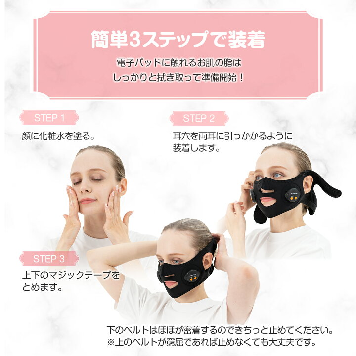 楽天市場】TBSテレビ ラヴィット！ で紹介 PLEASINGSAN プリージング 