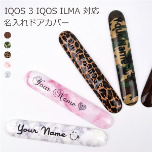 Ή ŐV@ ACRXC}i / C} Ή TChJo[ hAJo[ IQOS ILUMA C}AC U[ 嗝  ؖ qE P[X }Olbg IWi ANZT Jo[ 