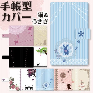 X}zP[X 蒠^ S@Ή 킢L& Xgbvz[ iPhone 14 / SE / Galaxy S20 AQUOS Xperia docomo au SoftBank _CA[ X}[gtHP[X 蒠P[X