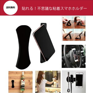 [֑X}[gtH ^ubg PC X}zO \ gѓdb x h~ ԍڃz_[ ԗpmXbv}bg gуXeg ԍڃz_[ ͋z ~ svc