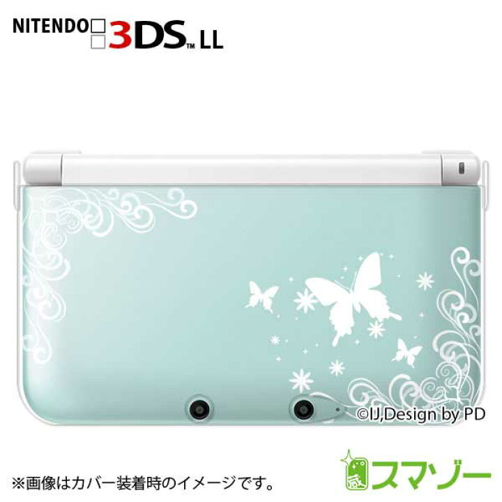 楽天市場】名入れできます☆【new Nintendo 2DS LL/new Nintendo 3DS 