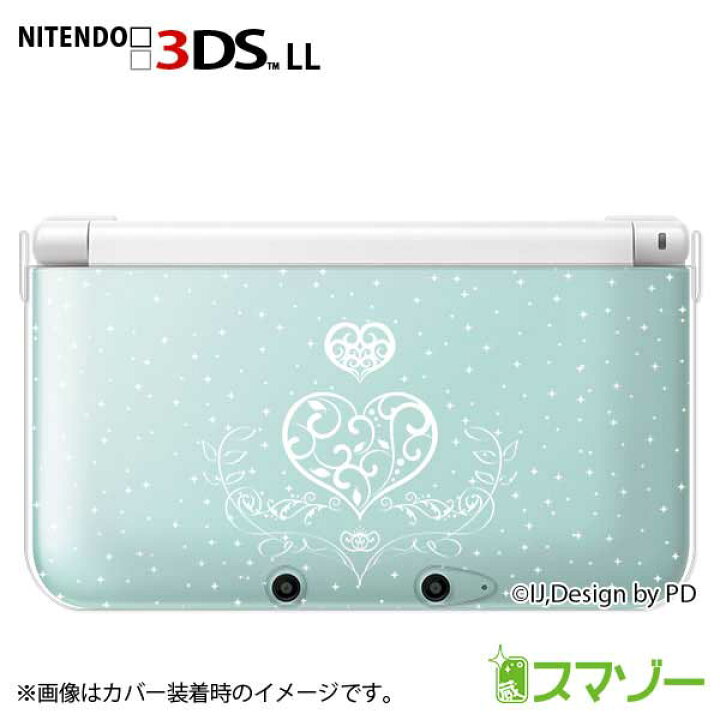 楽天市場】名入れできます☆【new Nintendo 2DS LL/new Nintendo 3DS  
