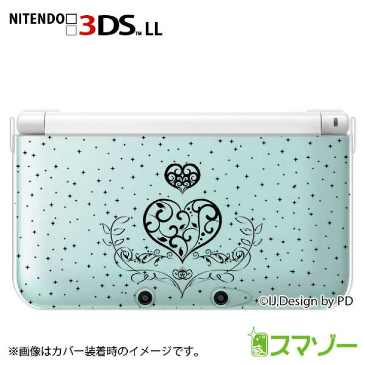 楽天市場】名入れできます☆【new Nintendo 2DS LL/new Nintendo 3DS 
