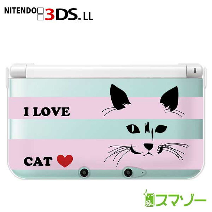 楽天市場】名入れできます☆【new Nintendo 2DS LL/new Nintendo 3DS 