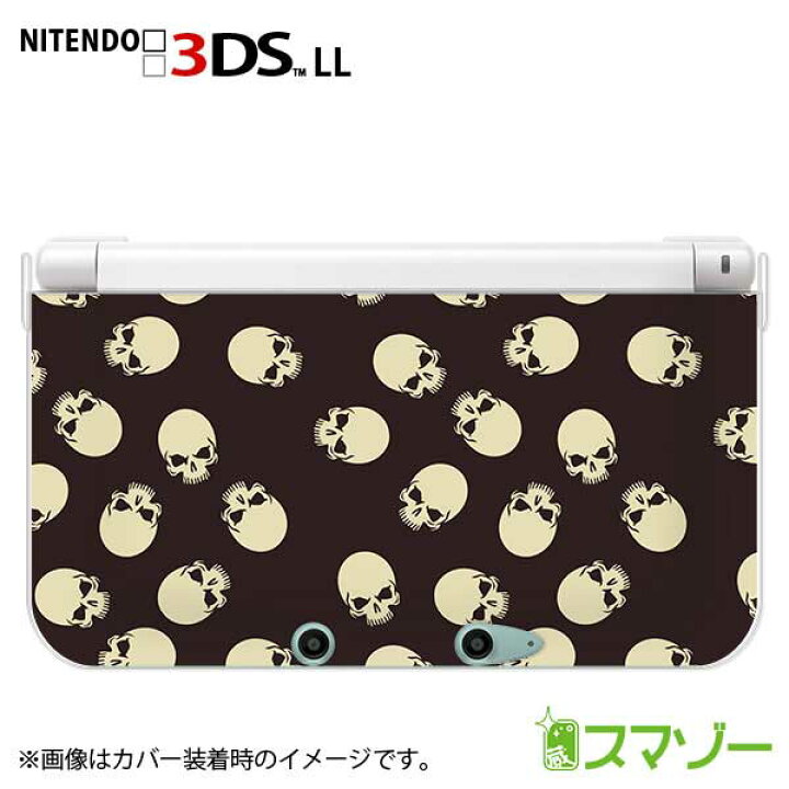 楽天市場】名入れできます☆【new Nintendo 2DS LL/new Nintendo 3DS  