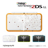 名入れできます★【new Nintendo 2DS LL/new Nintendo 3DS LL/ Nintendo 3DS LL 】 カバー ケース ハード…