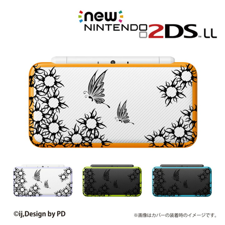 楽天市場 名入れできます New Nintendo 2ds Ll New Nintendo 3ds Ll Nintendo 3ds Ll カバー ケース ハード New3dsll New2dsll 3dsll 2dsll トライバル2 ホワイト ブラック メール便送料無料 任天堂 スリー ディーエス ニュー スマゾー楽天市場店