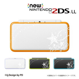 楽天市場 New ニンテンドー2ds Ll カバーの通販