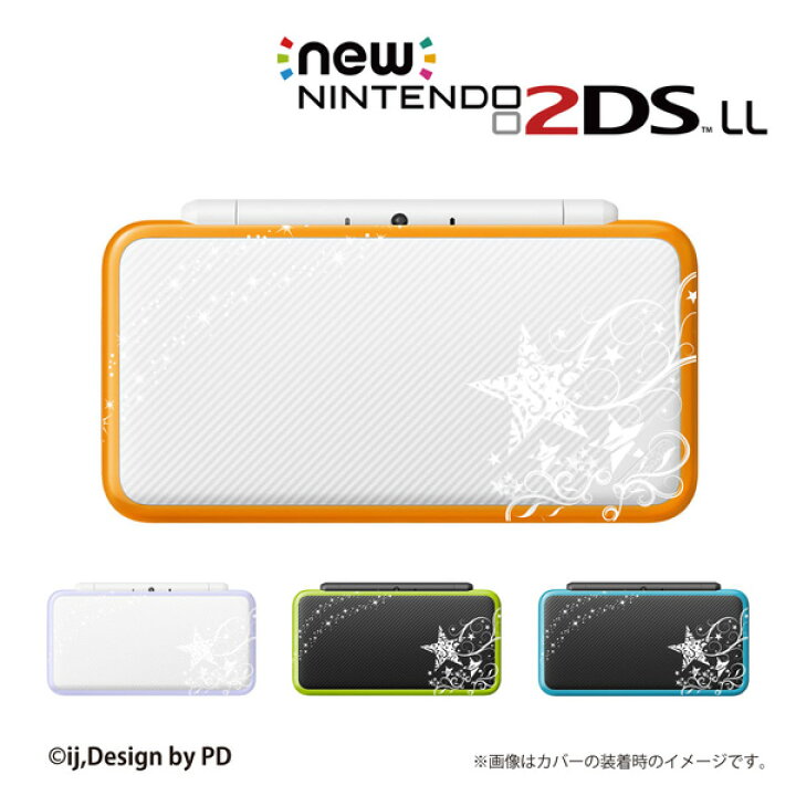 楽天市場】名入れできます☆【new Nintendo 2DS LL/new Nintendo 3DS  