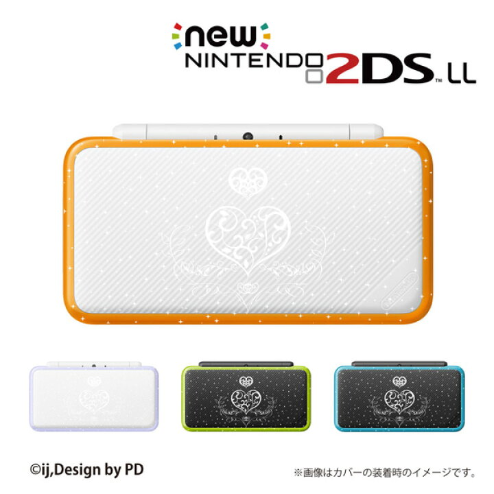 楽天市場】【 new NINTENDO 2DS LL 】 カバー ケース ハード クリア 