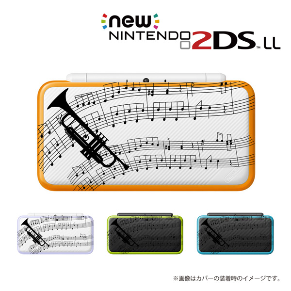 名入れ のできるニンテンドー2ds 3ds専用 デザインカバー 名入れできます New Nintendo 2ds Ll 3ds カバー ケース ハード New3dsll ニュー New2dsll ディーエス Music 2dsll 音楽 メール便送料無料 トランペット 楽器 3dsll 登場大人気アイテム 任天堂 スリー カワイイ