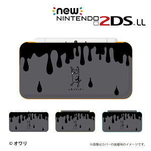 ł܂ynew Nintendo 2DS LL/new Nintendo 3DS LL/ Nintendo 3DS LL z Jo[ P[X n[h new3dsll new2dsll 3dsll 2dsll fUCi[YP[X FI / ulR]rv [֑ CV X