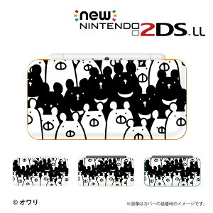ł܂ynew Nintendo 2DS LL/new Nintendo 3DS LL/ Nintendo 3DS LL z Jo[ P[X n[h new3dsll new2dsll 3dsll 2dsll fUCi[YP[X FI / uVN}ƃcLmO}v [֑ 