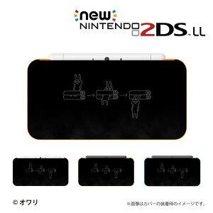 ł܂ynew Nintendo 2DS LL/new Nintendo 3DS LL/ Nintendo 3DS LL z Jo[ P[X n[h new3dsll new2dsll 3dsll 2dsll fUCi[YP[X FI / uyyɂȂETMv [֑ C