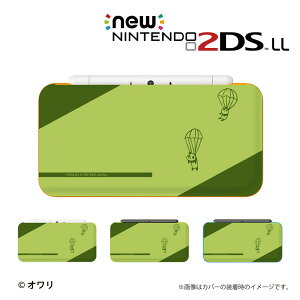ł܂ynew Nintendo 2DS LL/new Nintendo 3DS LL/ Nintendo 3DS LL z Jo[ P[X n[h new3dsll new2dsll 3dsll 2dsll fUCi[YP[X FI / up_pV[gv [֑ CV