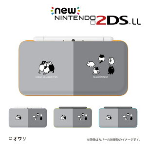 y new NINTENDO 2DS LL z Jo[ P[X n[h fUCi[YP[X FI / uRcŨlRv [֑ CV c[fB[GX j[ jeh[