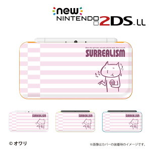 y new NINTENDO 2DS LL z Jo[ P[X n[h fUCi[YP[X FI / u܂Iv [֑ CV c[fB[GX j[ jeh[