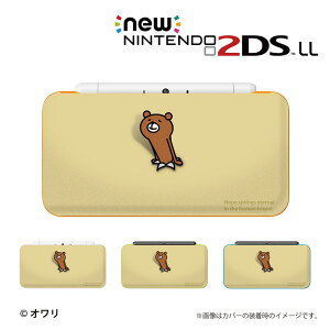 ł܂ynew Nintendo 2DS LL/new Nintendo 3DS LL/ Nintendo 3DS LL z Jo[ P[X n[h new3dsll new2dsll 3dsll 2dsll fUCi[YP[X FI / ujN}v [֑ CV X[ 