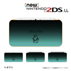 ł܂ynew Nintendo 2DS LL/new Nintendo 3DS LL/ Nintendo 3DS LL z Jo[ P[X n[h new3dsll new2dsll 3dsll 2dsll fUCi[YP[X FI / uu^̍_v [֑ CV X