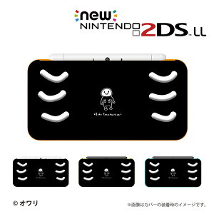 y new NINTENDO 2DS LL z Jo[ P[X n[h fUCi[YP[X FI / uhNv [֑ CV c[fB[GX j[ jeh[