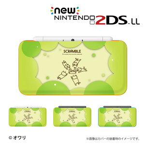 ł܂ynew Nintendo 2DS LL/new Nintendo 3DS LL/ Nintendo 3DS LL z Jo[ P[X n[h new3dsll new2dsll 3dsll 2dsll fUCi[YP[X FI / uD -lR-v [֑ CV X