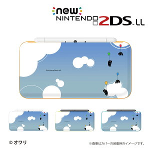 y new NINTENDO 2DS LL z Jo[ P[X n[h fUCi[YP[X FI / ulRD u[v [֑ CV c[fB[GX j[ jeh[