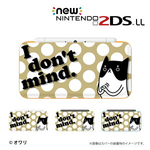 y new NINTENDO 2DS LL z Jo[ P[X n[h fUCi[YP[X FI / uI don't maind. -lR- x[Wv [֑ CV c[fB[GX j[ jeh[
