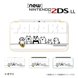 楽天市場 New ニンテンドー 2dsの通販 楽天市場 New ニンテンドー 2dsの通販