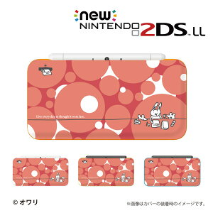 y new NINTENDO 2DS LL z Jo[ P[X n[h fUCi[YP[X FI / uETM̎莆 sNv [֑ CV c[fB[GX j[ jeh[