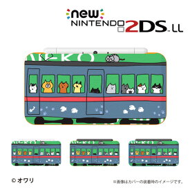 楽天市場 任天堂 ニンテンドー 2ds ブルーの通販