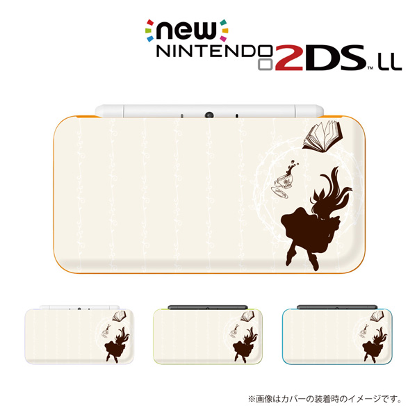 名入れ のできるニンテンドー2DS 3DS専用 デザインカバー 名入れできます new Nintendo 2DS LL プレゼント 3DS カバー ケース ハード 格安激安 メール便送料無料 ディーエス スリー アリス3 2dsll 3dsll new3dsll new2dsll ホワイト ニュー 任天堂 かわいい 不思議の国