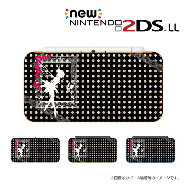 名入れ のできるニンテンドー2DS 3DS専用 デザインカバー 名入れできます new Nintendo 2DS LL 3DS カバー ケース ハード ティンカーベル スリー ピーターパン 注目ブランド ブラック 3dsll ディーエス メール便送料無料 new2dsll 2dsll 任天堂 new3dsll ニュー 新色追加