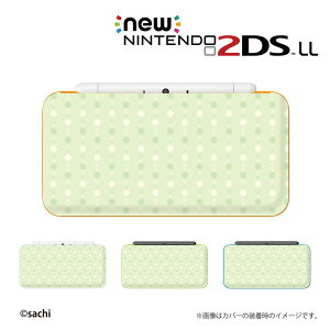 New3dsll カバーの通販 価格比較 価格 Com