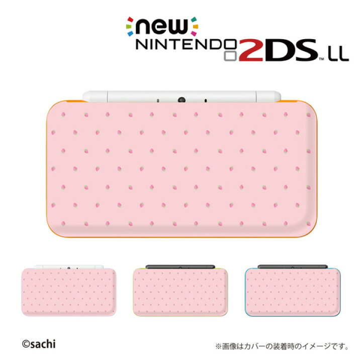 楽天市場】名入れできます☆【new Nintendo 2DS LL/new Nintendo 3DS  