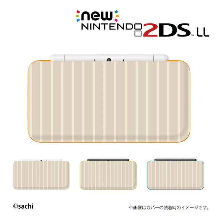 楽天市場】名入れできます☆【new Nintendo 2DS LL/new Nintendo 3DS  