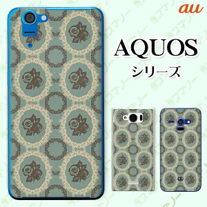 au P[X yAQUOS sense7 SHG10 / wish SHG06 / sense6 SHG05 / zero6 SHG04 / sense5G SHG03 / zero 5G basic DX SHG02z ԕ42 KN o  u[ [X O JCC n[h ANIX ZG X}zJo[ X}zP