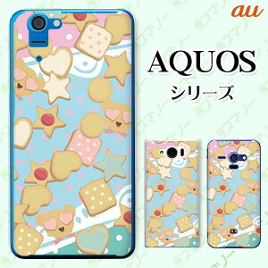 au P[X yAQUOS sense7 SHG10 / wish SHG06 / sense6 SHG05 / zero6 SHG04 / sense5G SHG03 / zero 5G basic DX SHG02z  N} NbL[ َq hbg  n[h ANIX ZG X}zJo[ X}zP[X