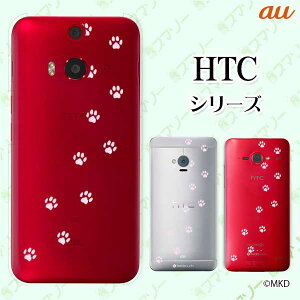 au �P�[�X �yHTC U11 HTV33 / 10 HTV32 / J butterfly HTV31 / HTL23 / J One HTL22�z ���� �s���N1 �l�R �C�k ���� �A�j�}�� �X�}�z �P�[�X �n�[�h �J�o�[ �o�^�t���C �G�C�`�e�B�[�V�[ �W�F�C �X�}�z�P�[�X