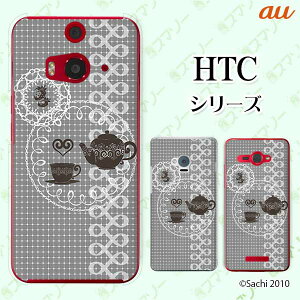 au P[X yHTC U11 HTV33 / 10 HTV32 / J butterfly HTV31 / HTL23 / J One HTL22z eB[|bg [X O[ JCC X}z P[X n[h Jo[ o^tC GC`eB[V[ WFC X}zP[X