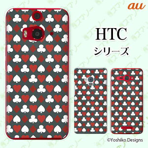 au P[X yHTC U11 HTV33 / 10 HTV32 / J butterfly HTV31 / HTL23 / J One HTL22z p^[ gv uE G[X Xy[h lJCC X}z P[X n[h Jo[ o^tC GC`eB[V[ WF